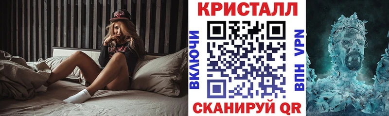 Амфетамин Розовый  Малмыж 