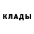 КЕТАМИН VHQ Dmitri Trishin