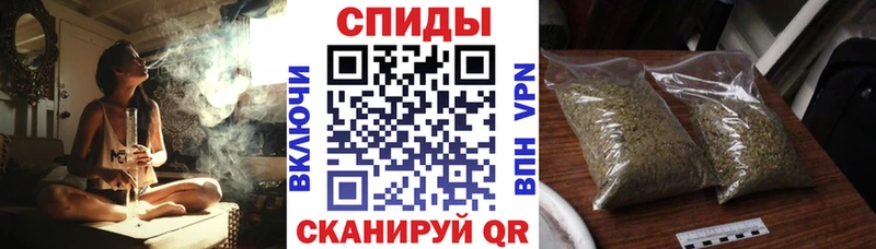 как найти наркотики  Малмыж  БУТИРАТ оксибутират 