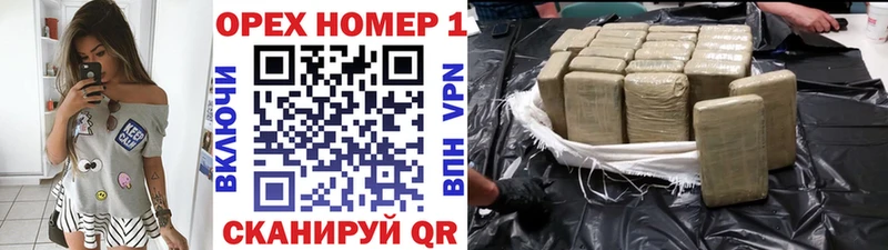COCAIN Fish Scale магазин продажи наркотиков Малмыж