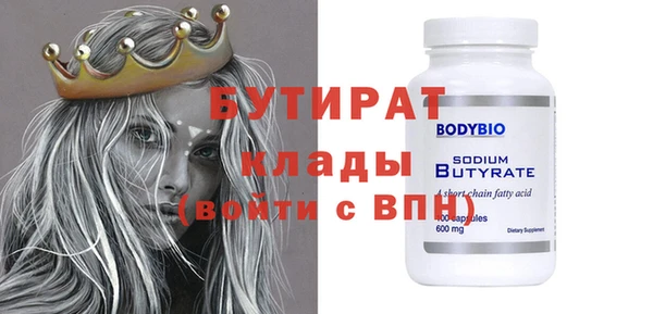 mdpv Магадан