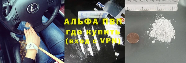 mix Сосновый Бор