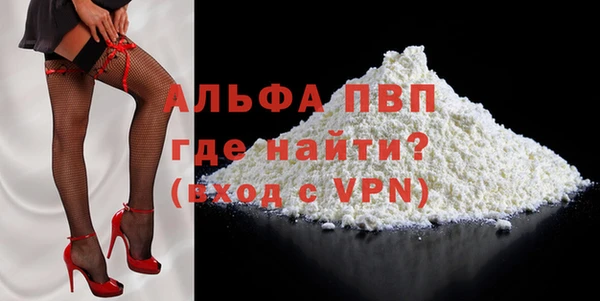 мет Майский
