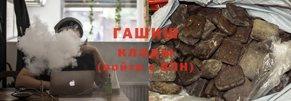 mdpv Магадан