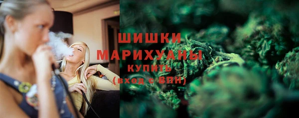 mdpv Магадан