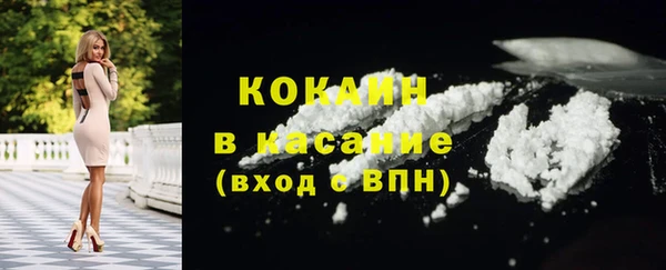 твердый Семикаракорск