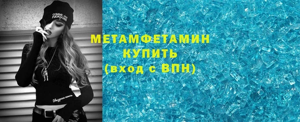 каннабис Мегион