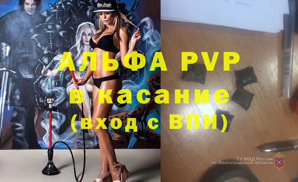 мет Майский