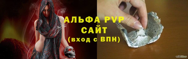 кокаин премиум Магас