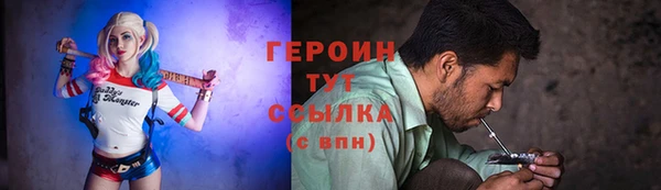 мет Майский