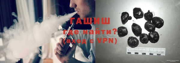 mix Семёнов