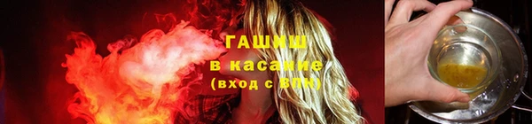 кокаин премиум Магас