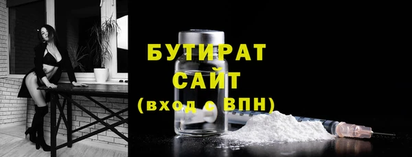 мет Майский