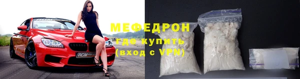 мет Майский