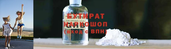 мет Майский