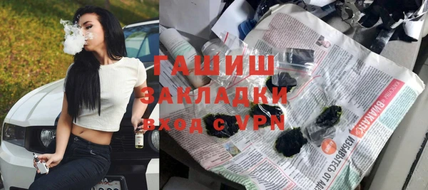 мефедрон VHQ Медногорск
