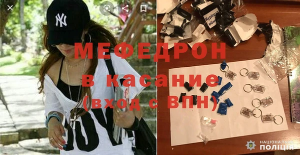 мет Майский