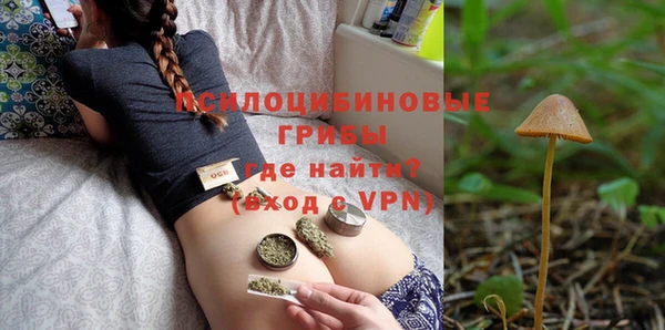 мет Майский