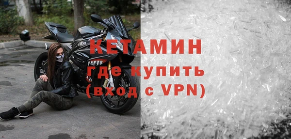 мет Майский