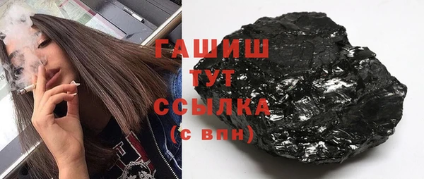 mdpv Семилуки