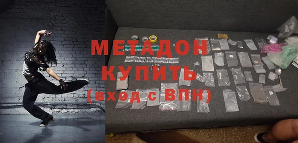 мет Майский