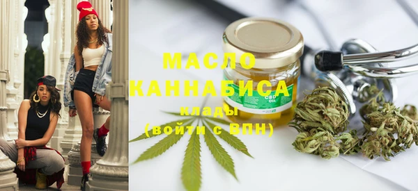 мет Майский