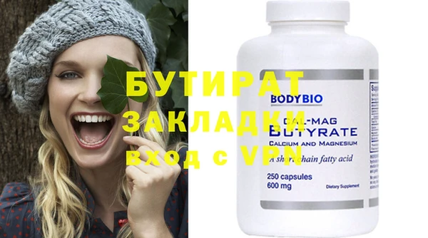 прущий лед Медвежьегорск