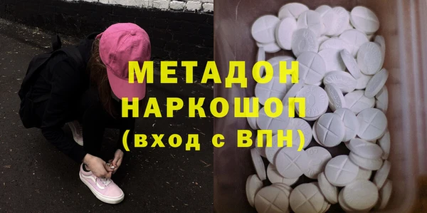 mdpv Магадан