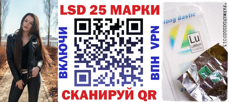 закладка  OMG ТОР  Наркотические марки 1,5мг  Малмыж 